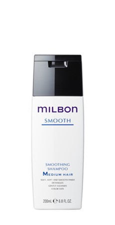 Milbon Smoothing Shampoo Medium Hair