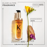Kerastase Elixir Ultime Hair Oil 75ML