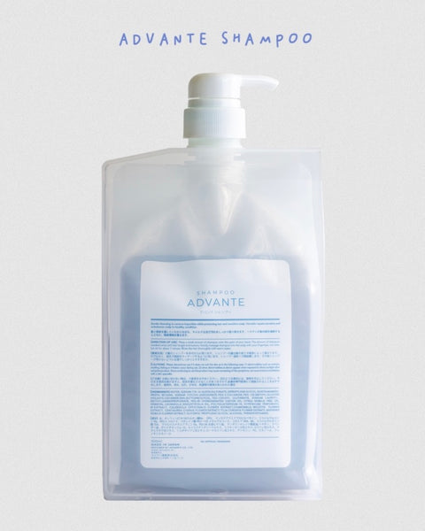 ֍Picasso Hair֍ Advante Shampoo 900ml for Intensive Repair