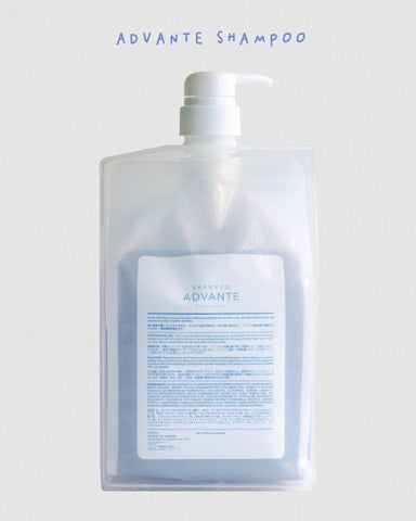 ֍Picasso Hair֍ Advante Shampoo 900ml for Intensive Repair